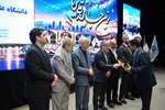 درخشش دانشگاه علوم پزشکی تهران در سومین دوره جایزه ملی ثریا با کسب دو افتخار ملی در حوزه بین‌الملل 